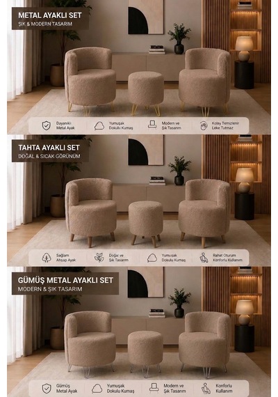 Peluş Puf Metal Gümüş Ayak - Dekoratif Puf Koltuk - Yuvarlak Makyaj Sandalyesi Sütlü Kahverengi