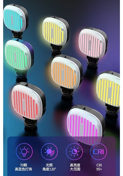 Şarjlı Rgb Led Selfie Video Kamera Işığı / Filtreli Tripod Uyumlu