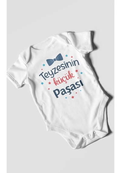 Morivokids Teyzesinin Küçük Paşası Kısa Kollu Bebek Body Beyaz