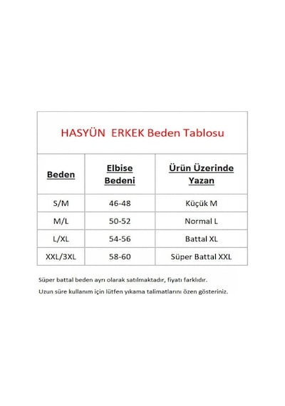 Hasyün Erkek %100 Yün Uzun Don İçlik 1001e - 1 Adet Ekru