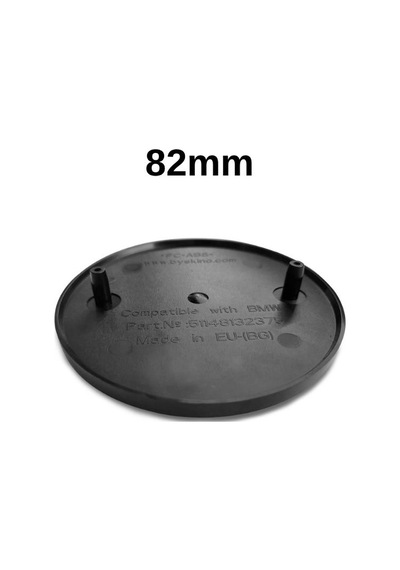 Bmw X6 E71 Kaput Arması 51148132375 Ön Amblem