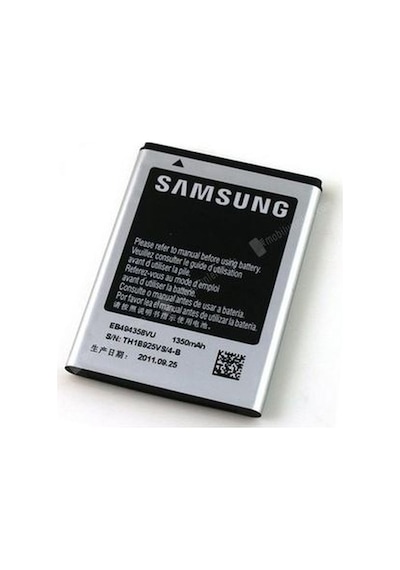 Samsung Galaxy Uyumlu Trend Plus (SM-S7580) Batarya Pil