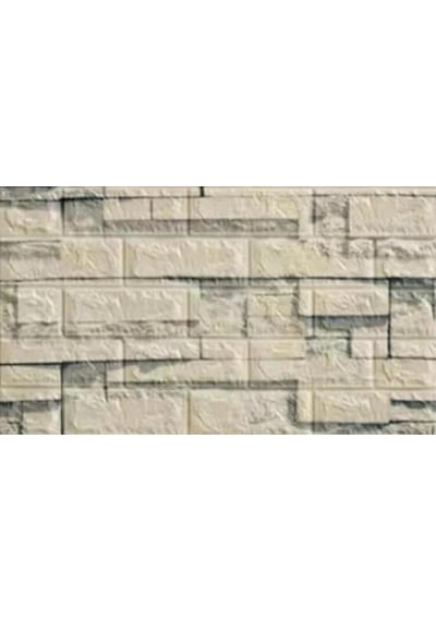 Kendinden Yapışkanlı Kreatif 70X38 Cm Duvar Kağıdı Paneli Nw112