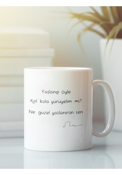 Beyaz Kupa Bardak Cemal Süreyya