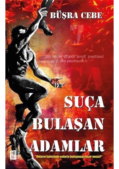 Suça Bulaşan Adamlar - Büşra Cebe - Mona