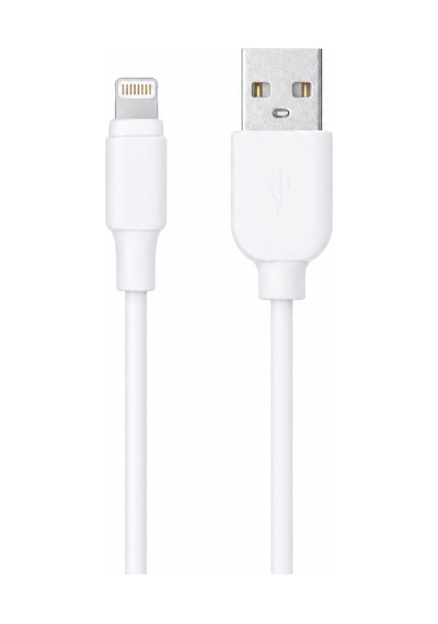 Hepu Hp-617 2.1a Usb Şarj Adaptörü İphone Ve İpad Uyumlu Lightning Kablo Dahildir