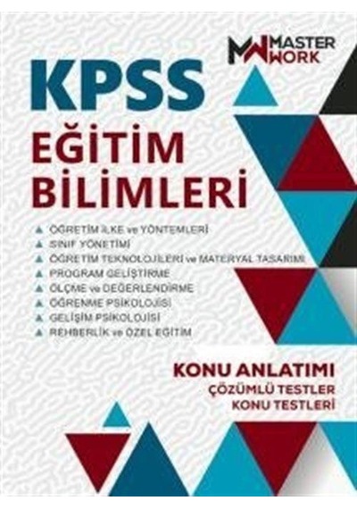 KPSS Eğitim Bilimleri-Konu Anlatımı- Masterwork