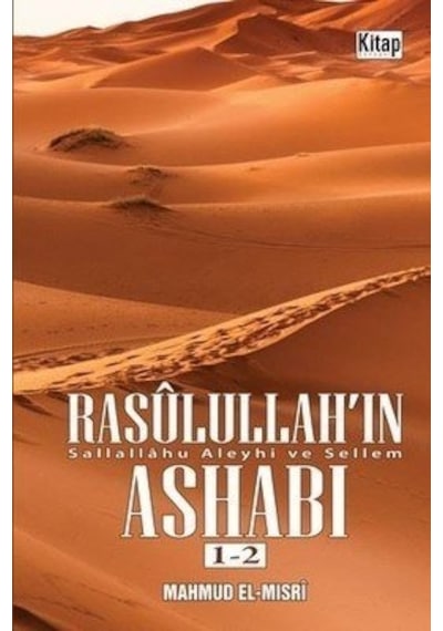Rasulullah'ın (sav) Ashabı 1 -2 - Kitap Dünyası