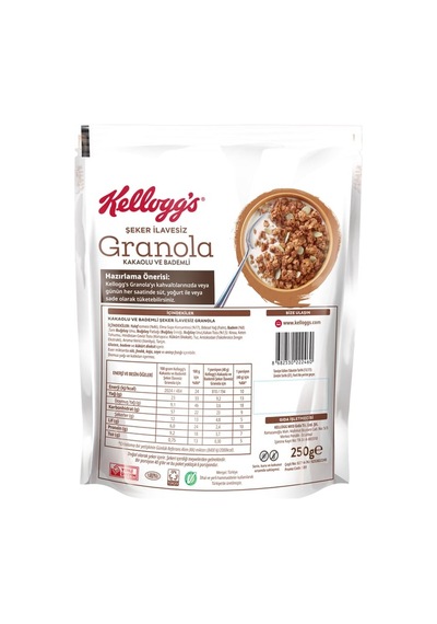 Şeker İlavesiz Granola Kakao Ve Bademli 250 Gram, %43 Yulaf İçerir, Lif Kaynağı 6'li Paket