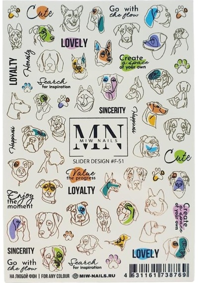Nail Art Fantezi Slider Stiker Kalp Ve Romantik F51 Beyaz
