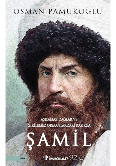 Şamil / Osman Pamukoğlu 9789751040053