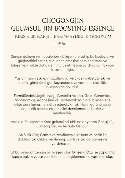 Missha Chogongjın Geumsul Jin Boosting Yıpranmış Cildi Besleyen Elastik Görünüme Yardımcı Esans 90 ML