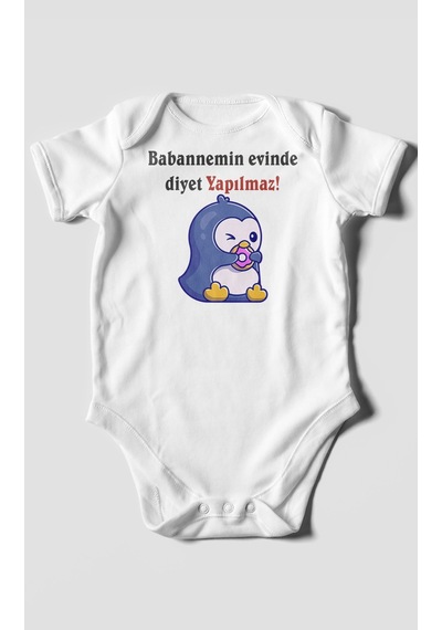 Babaannemin Evinde Diyet Yapılmaz Baskılı Bebek Zıbını Çıtçıtlı Body %100 Pamuk Kısa Kol Beyaz