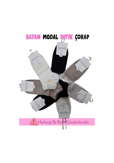 Moda Dua Aytuğ 34221 Kadın Modal Patik Çorap Çok Renkli