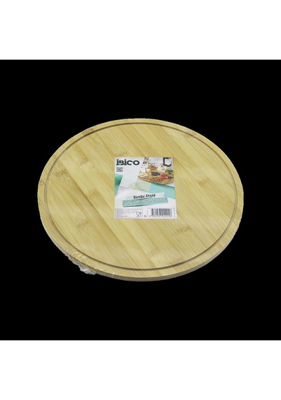 Hubrendy Tedarik Yuvarlak 29.7 Cm Bambu Döner Sunum Tepsisi 360