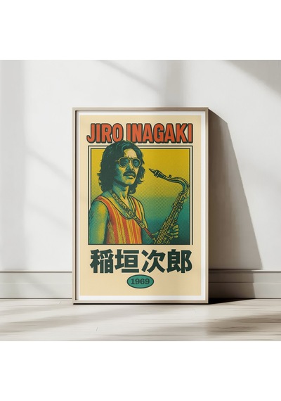 Jiro Inagaki Limited Edition Pop Art Poster