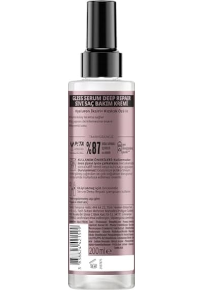 Gliss Schwarzkopf Serum Deep Repair Sıvı Saç Kremi 200 Ml