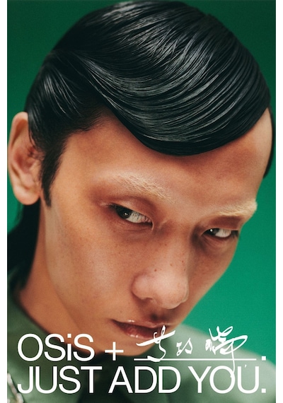 Schwarzkopf Osis G. Force Güçlü Şekillendirici Saç Jölesi 150 ML