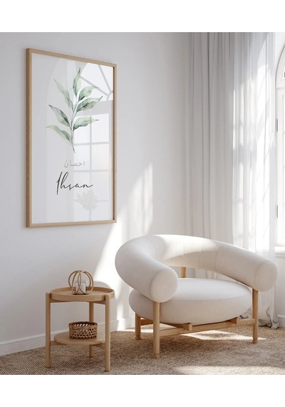 İhsan Minimal Botanik Duvar Poster