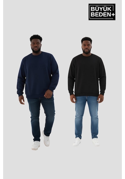 Süperlife Erkek Büyük Beden İkili Bisiklet Yaka 2 Li Set -rahat Kalıp İnce Sweatshirt Spr26bsw956+2 Lacivert Süperlife Erkek Büyük Beden İkili Bisiklet Yaka 2 Li Set -rahat Kalıp İnce Sweatshirt Spr26bsw956+2 Lacivert