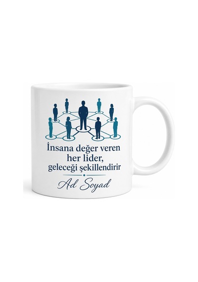 İnsan Kaynakları Çalışan Memnuniyeti Liderlik Uzaktan Çalışma Kupa Bardak Hediye Beyaz / Çok Renkli