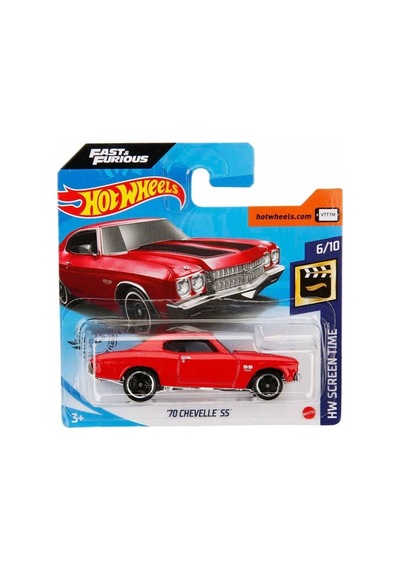 Hot Wheels Tekli Arabalar - 70 Chevelle SS - GHC78