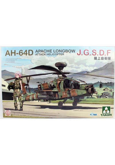 Takom 2607 1/35 Ölçek, Ah-64d Apache Longbow J.g.s.d.f Saldırı Helikopteri, Plastik Model Kiti