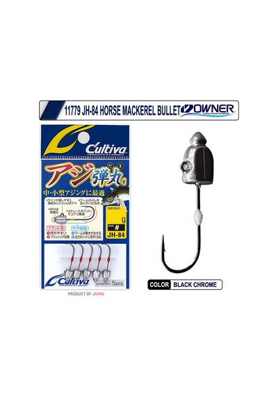 Owner Cultiva 11779 Jh-84 Horse Mackerel Bullet 5 Adet Lrf Jig Head 1 Gr - No 7