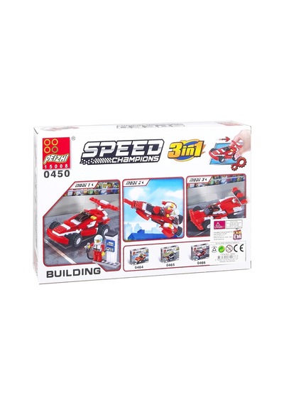 Formula Aracı Blok Seti 144 Parça 6+ 0450