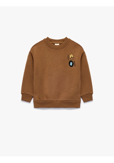 Koton Hayvan Baskılı Şardonlu Bisiklet Yaka Uzun Kollu Sweatshirt Kahverengi 7wmb10118tk Kahve