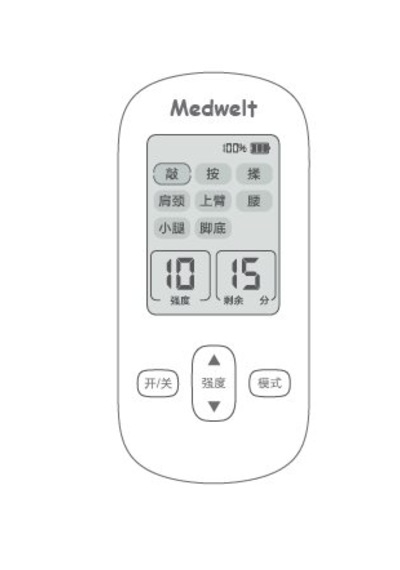 Medwelt Sinir Ve Kas Simulatörü Tens Cihazı Sdp-330