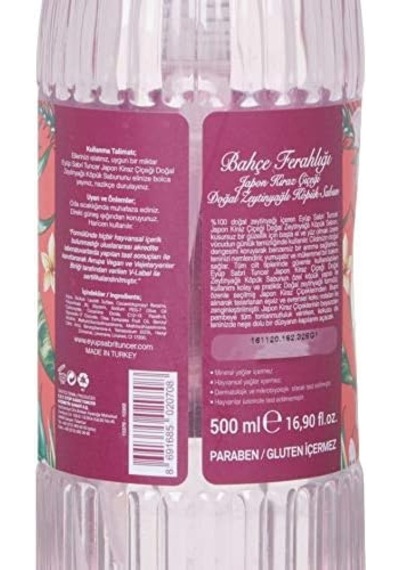 Doğal Zeytinyağlı Köpük Sabun Kiraz Çiçeği 500 Ml