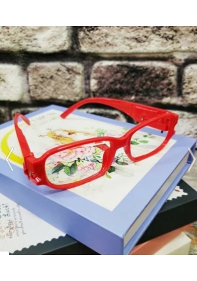 Led Işıklı Kitap Gözlüğü Kırmızı