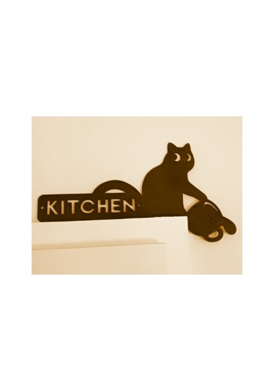 "kitchen" Yazılı Kedi Figürlü Mutfak Dekoru