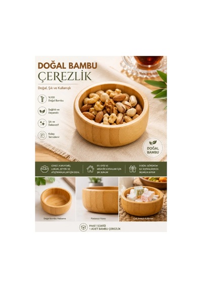 Çerezlik Bambu Ahşap Kap Krem