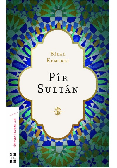 Pir Sultan - Bilal Kemikli - Ketebe