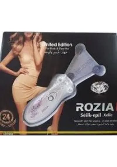 Rozia Profesyonel Epilatör İpli Tüy Alma Makinesi Epilasyon Aleti Altın - Kırmızı