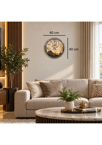 Osmanlı Esintisi Allah Lafızlı Krom Metal İslami Duvar Saati 40 Cm
