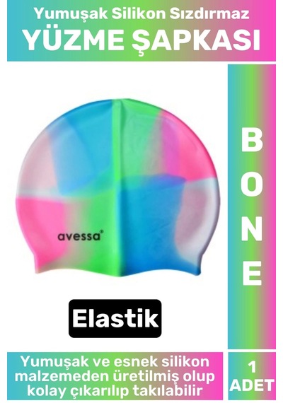 Premium Seri Su Geçirmez Elastik Yumuşak Yüzücü Havuz Deniz Yüzme Şapkası Silikon Bone 1 Adet Çok Renkli