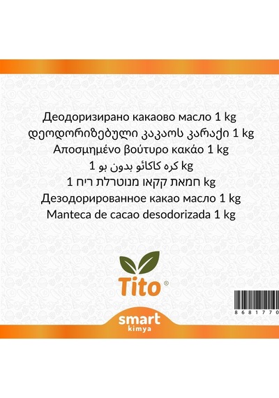 Deodorize Kakao Yağı 1 Kg