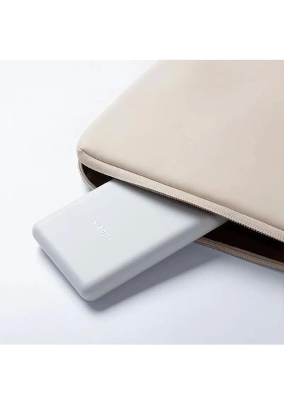 Xiaomi 10000 Mah Beyaz 22.5w Powerbank Taşınabilir Hızlı Şarj Cihazı Bej