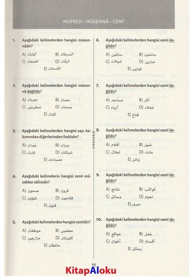 Arapça Dil Bigisi Soru Bankası / Komisyon