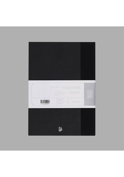 İslami Sanatlar Defter - 4 Çok Renkli