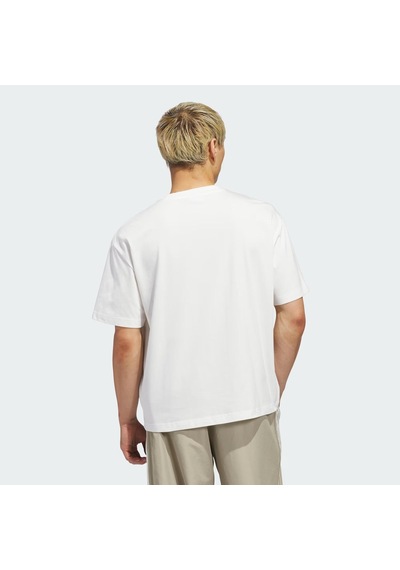 Adidas Jabbar Gfx Q1 Erkek Tişört C-adıkb7848e50a00 Beyaz