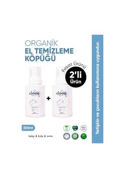 Clooe Organik El Temizleme Köpüğü - 2 Li Fırsat Paketi Argan