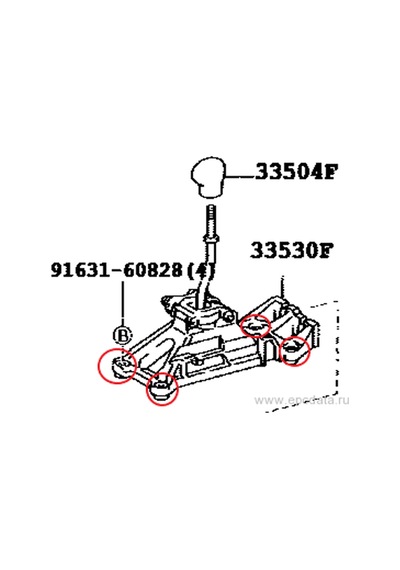 2000-2007 Toyota Mr2 Vites Kolu Burcu