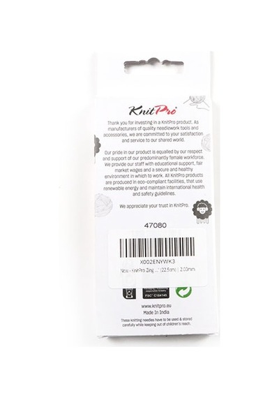 Knitpro Zing Sabit Misinalı Örgü Şişi 22,50 Cm 2.00mm 47080