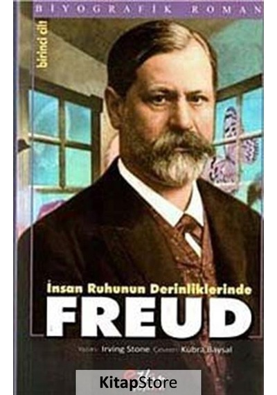 İnsan Ruhunun Derinliklerinde Freud Cilt: 1- Etkin Yayınları