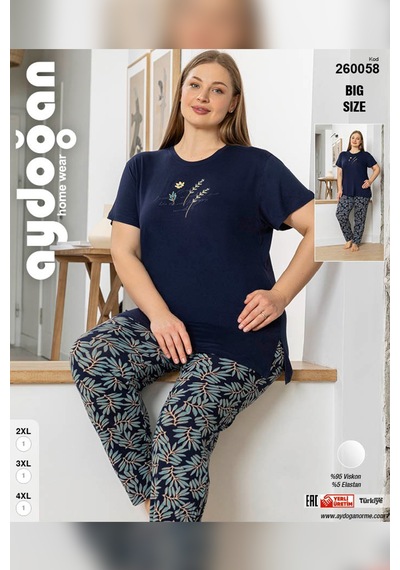 Aydoğan Kadın İnci Büyük Beden Kısa Kol Lacivert Pijama Takım 0058 Lacivert
