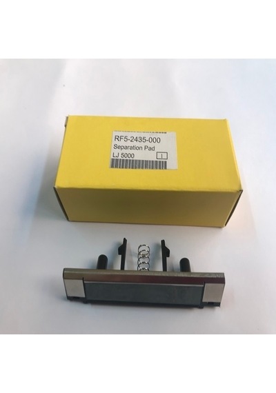 Hp 5000 Seperation Pad Tray2